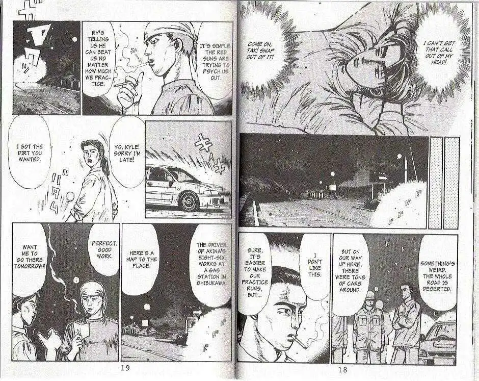 Initial D Chapter 99 8